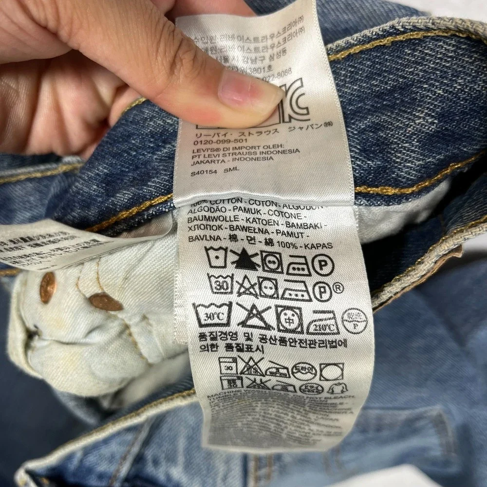 Levi's 501 Jeans Mens Blue Denim Distressed Mid Rise Straight Button Fly 32X32.5